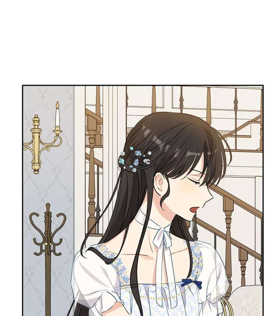 真与假的精灵师少女13.正式步入社交界