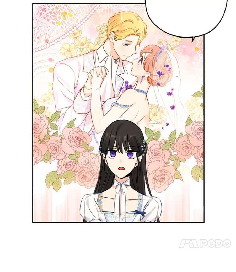 真与假的精灵师少女14.赌场有约