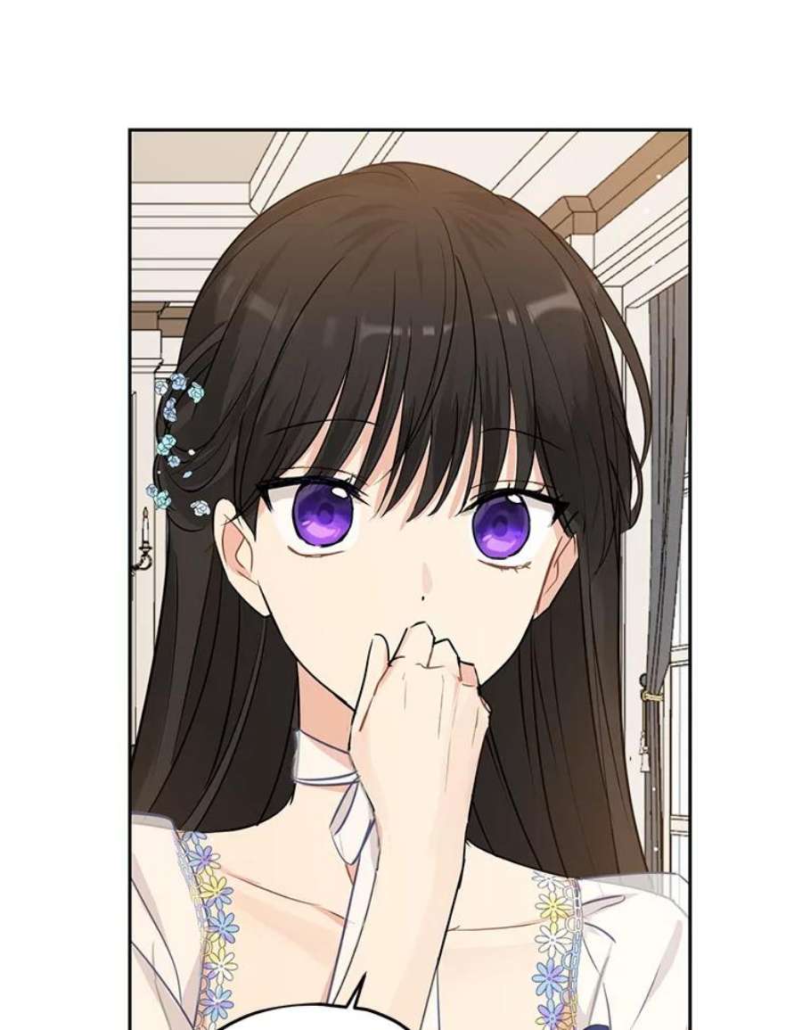 真与假的精灵师少女14.赌场有约