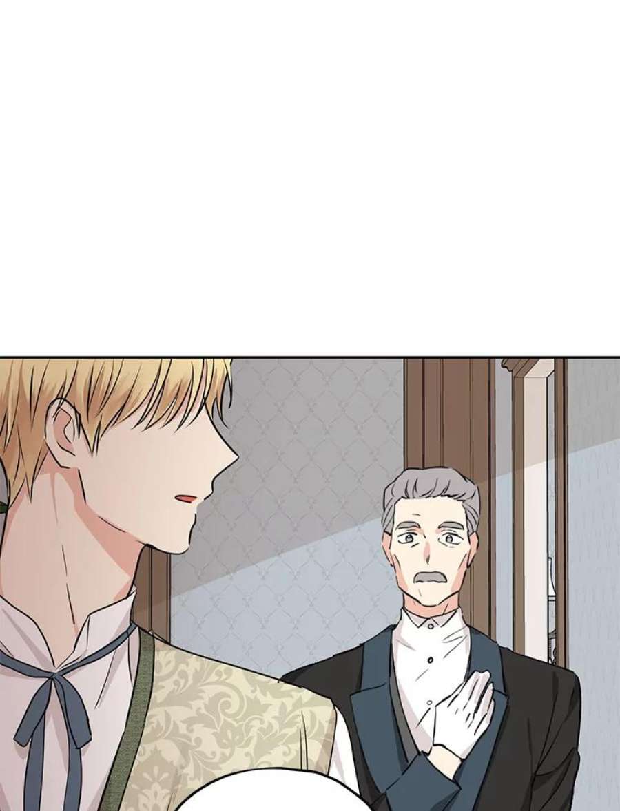 真与假的精灵师少女14.赌场有约