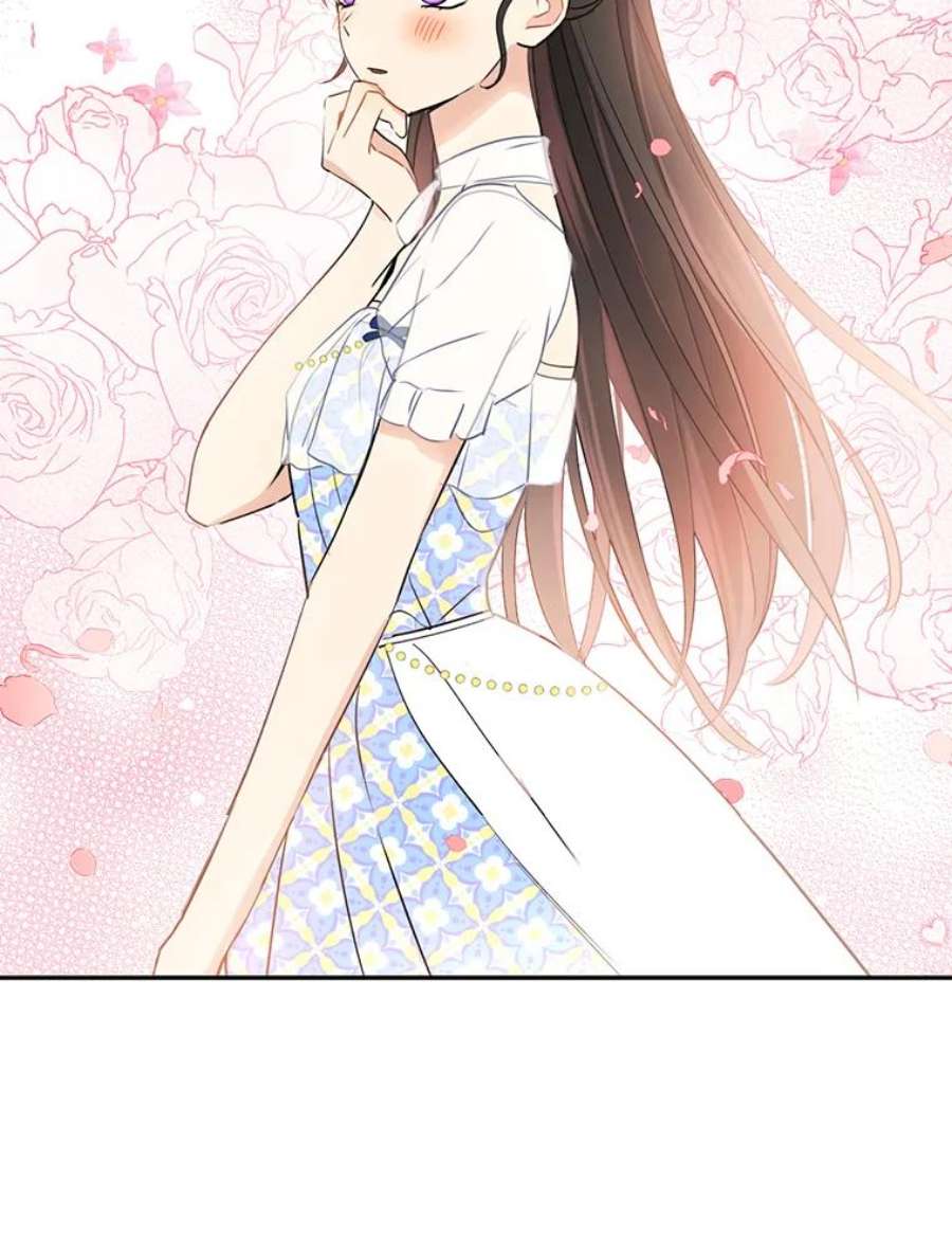 真与假的精灵师少女14.赌场有约