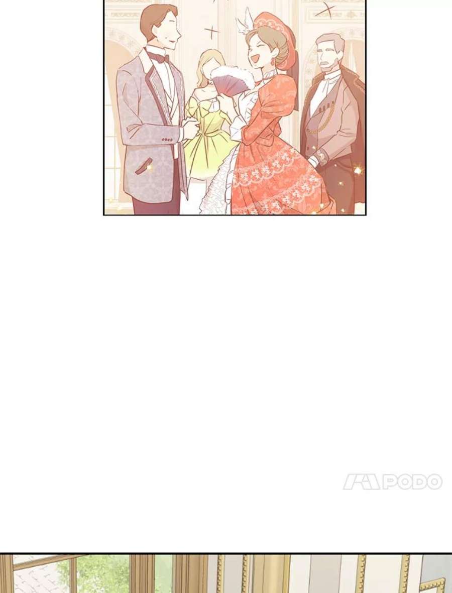 真与假的精灵师少女14.赌场有约