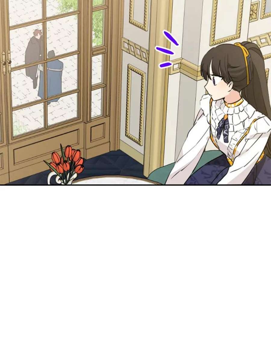 真与假的精灵师少女14.赌场有约