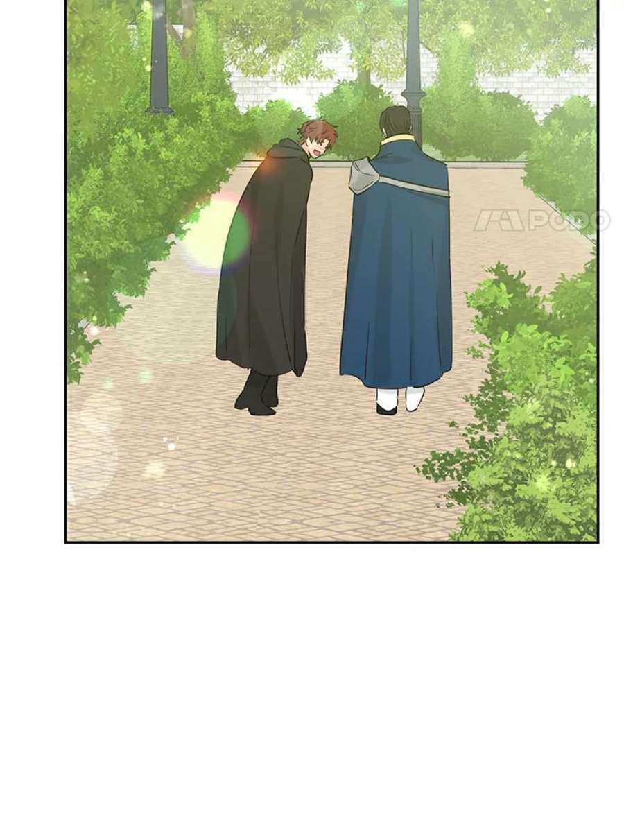 真与假的精灵师少女14.赌场有约