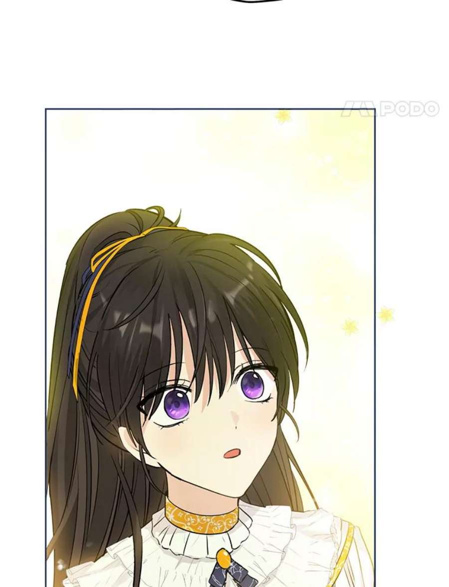 真与假的精灵师少女14.赌场有约