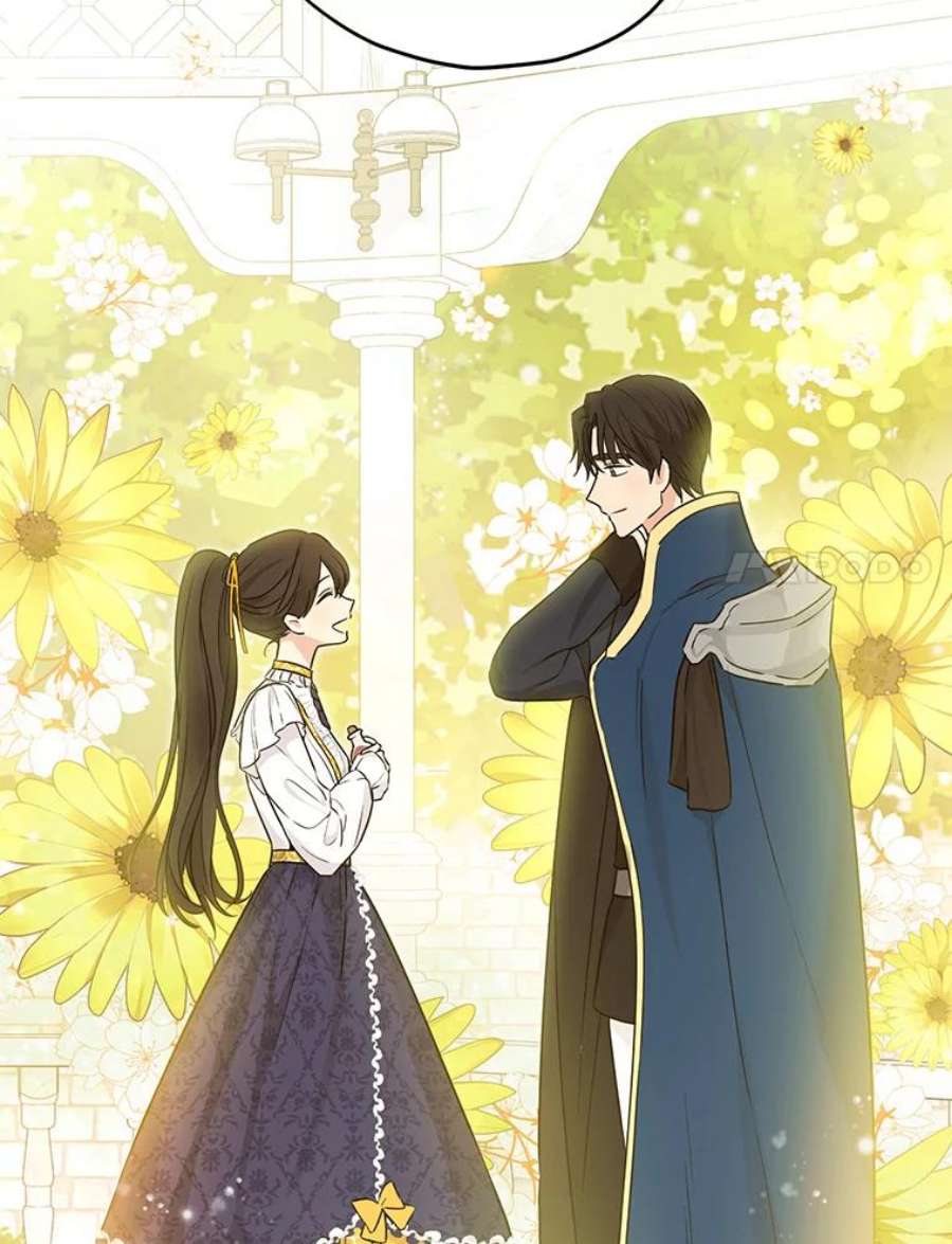 真与假的精灵师少女14.赌场有约