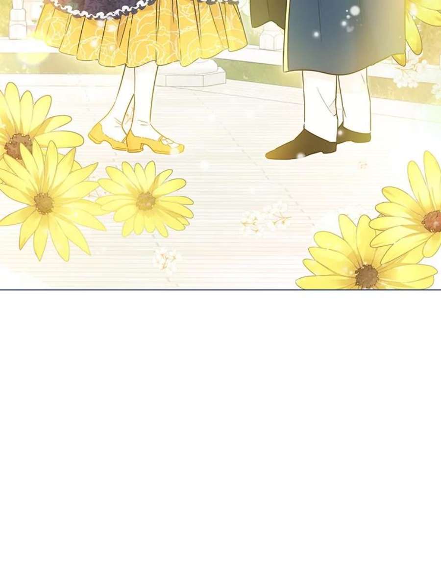 真与假的精灵师少女14.赌场有约