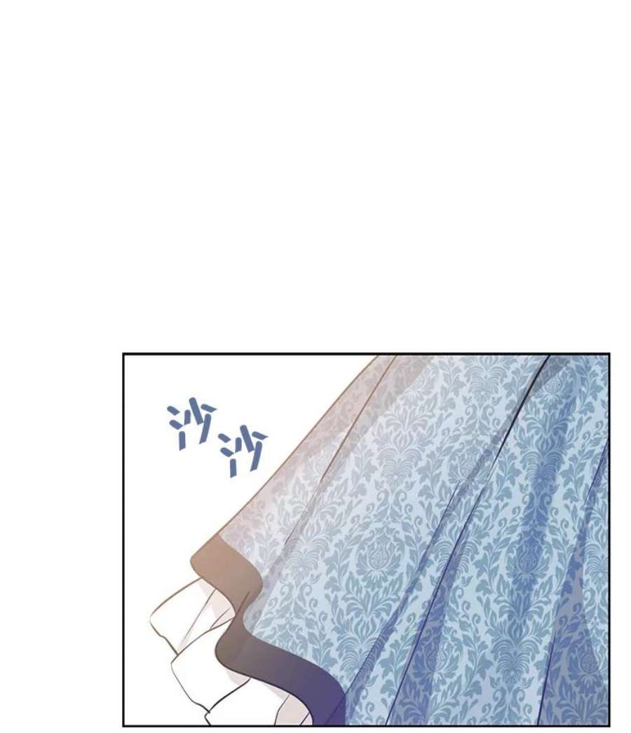 真与假的精灵师少女15.为参加宴会做准备