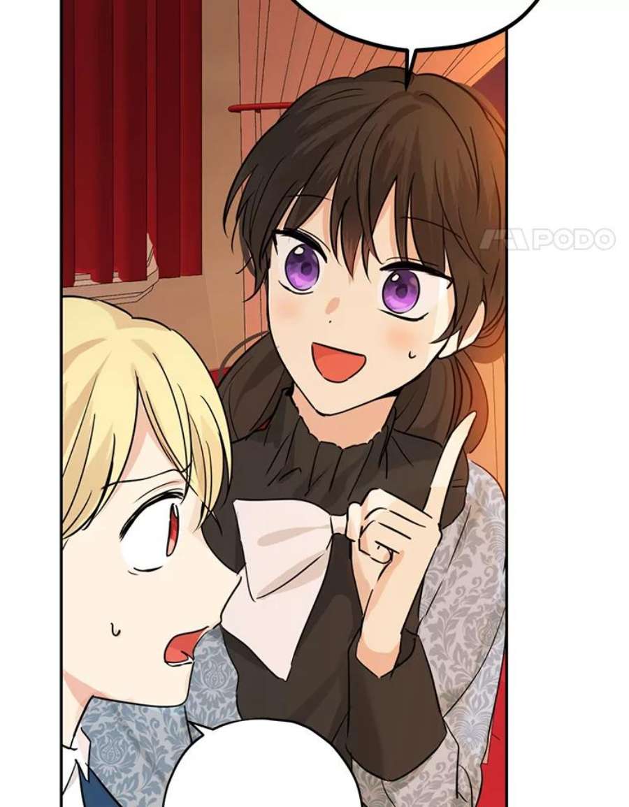 真与假的精灵师少女16.赌场一日游