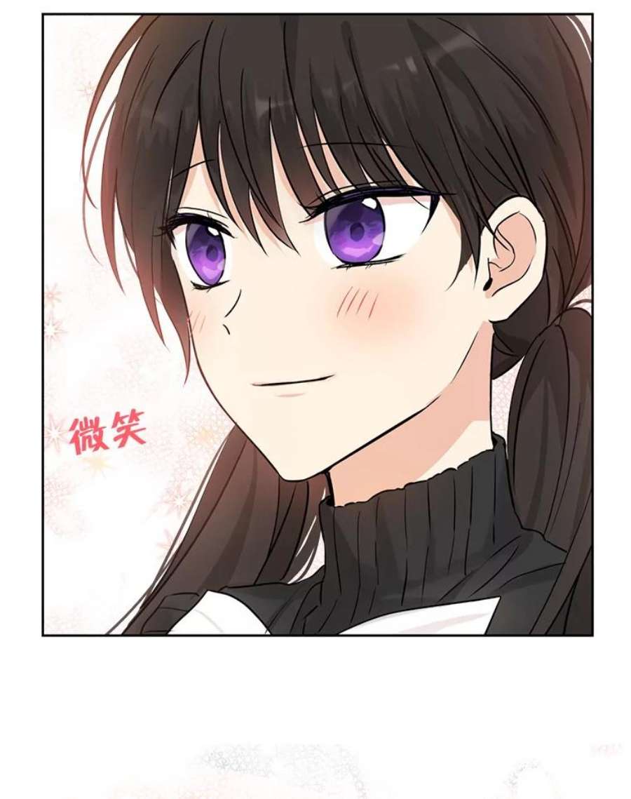 真与假的精灵师少女16.赌场一日游