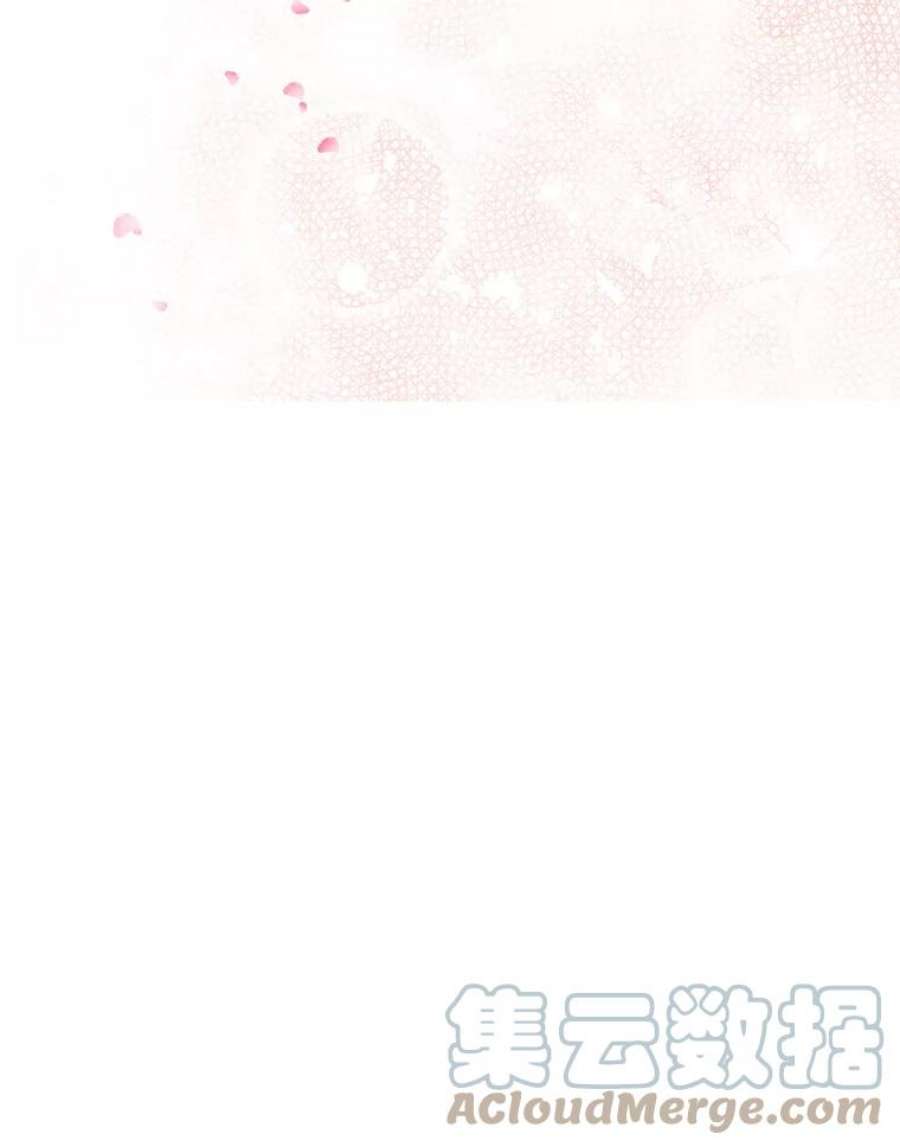 真与假的精灵师少女16.赌场一日游