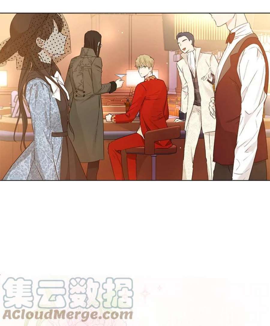 真与假的精灵师少女16.赌场一日游