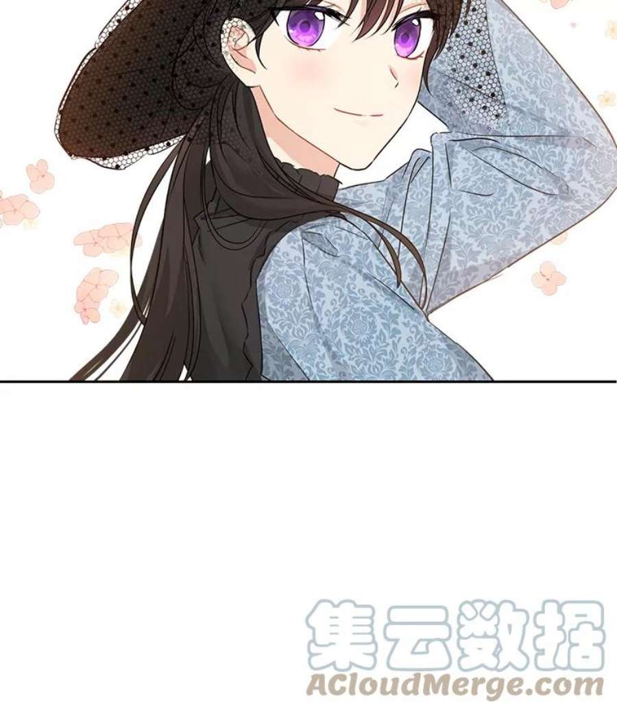 真与假的精灵师少女17.命运般的邂逅