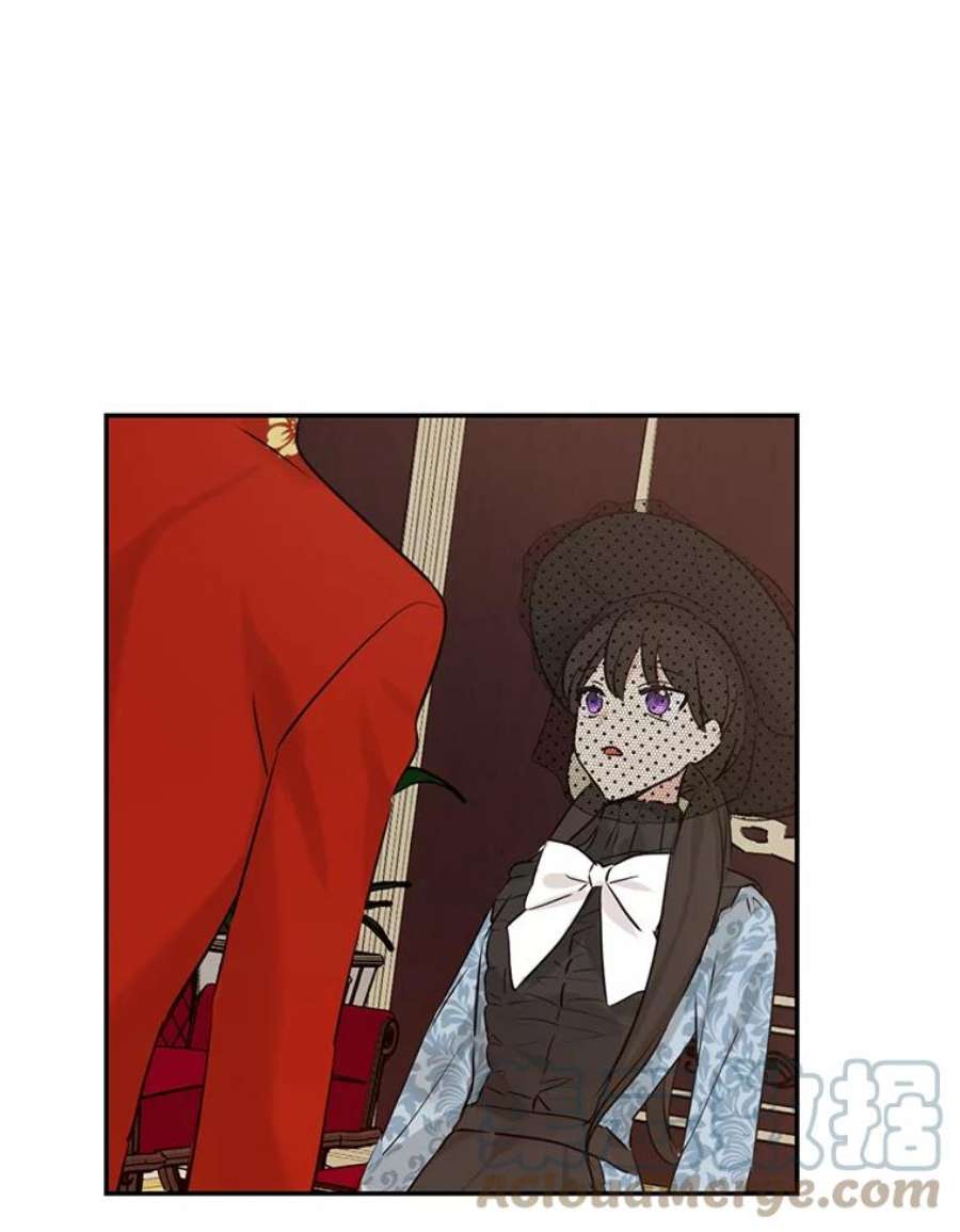 真与假的精灵师少女17.命运般的邂逅