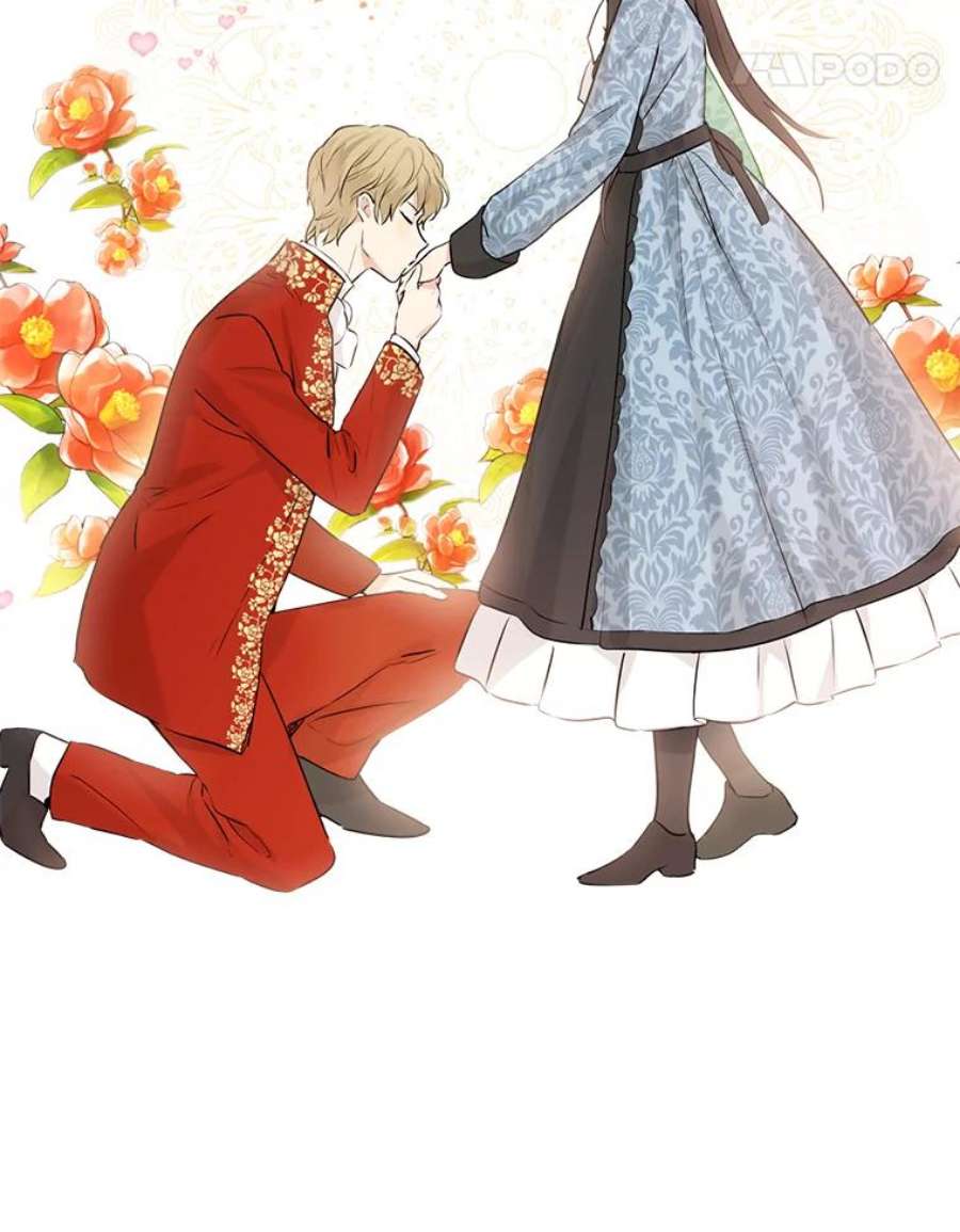 真与假的精灵师少女17.命运般的邂逅