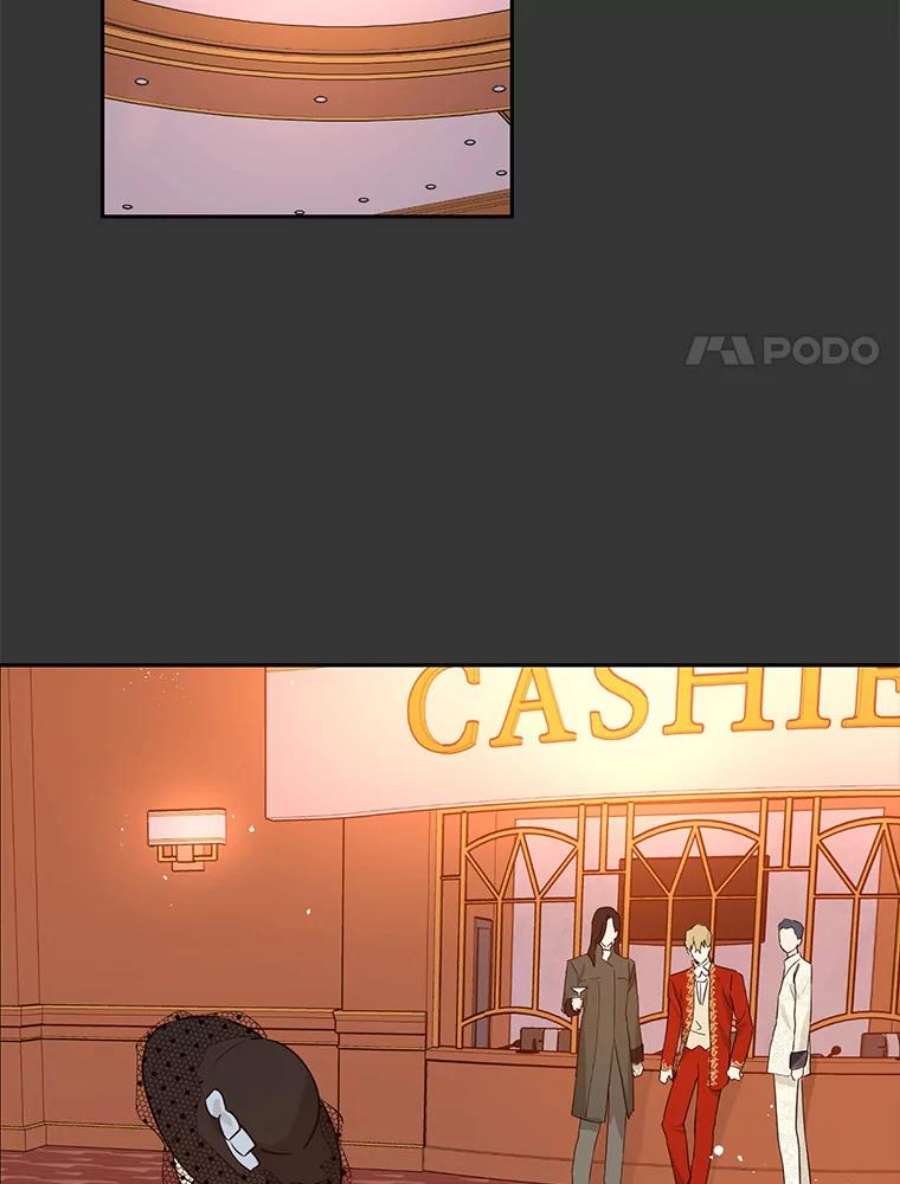 真与假的精灵师少女18.令人期待的约会