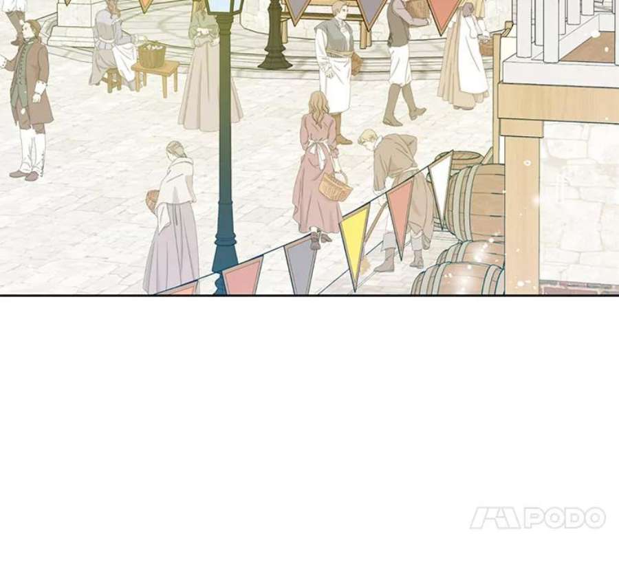 真与假的精灵师少女19.伪装