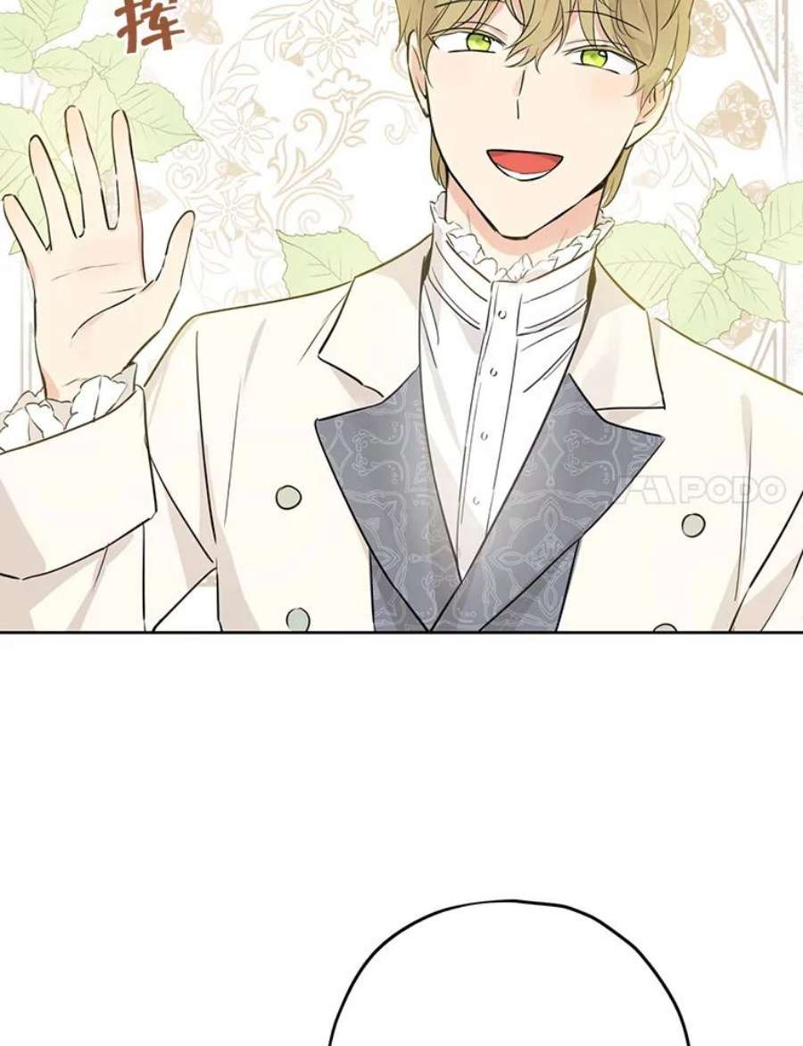 真与假的精灵师少女19.伪装