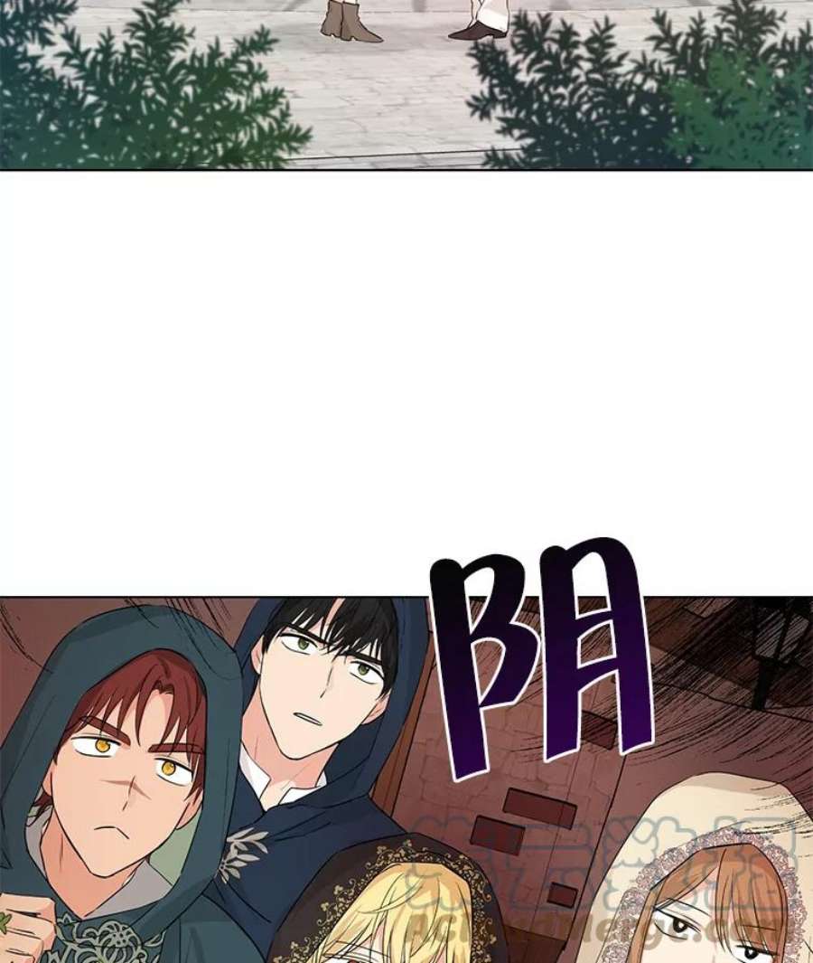 真与假的精灵师少女19.伪装