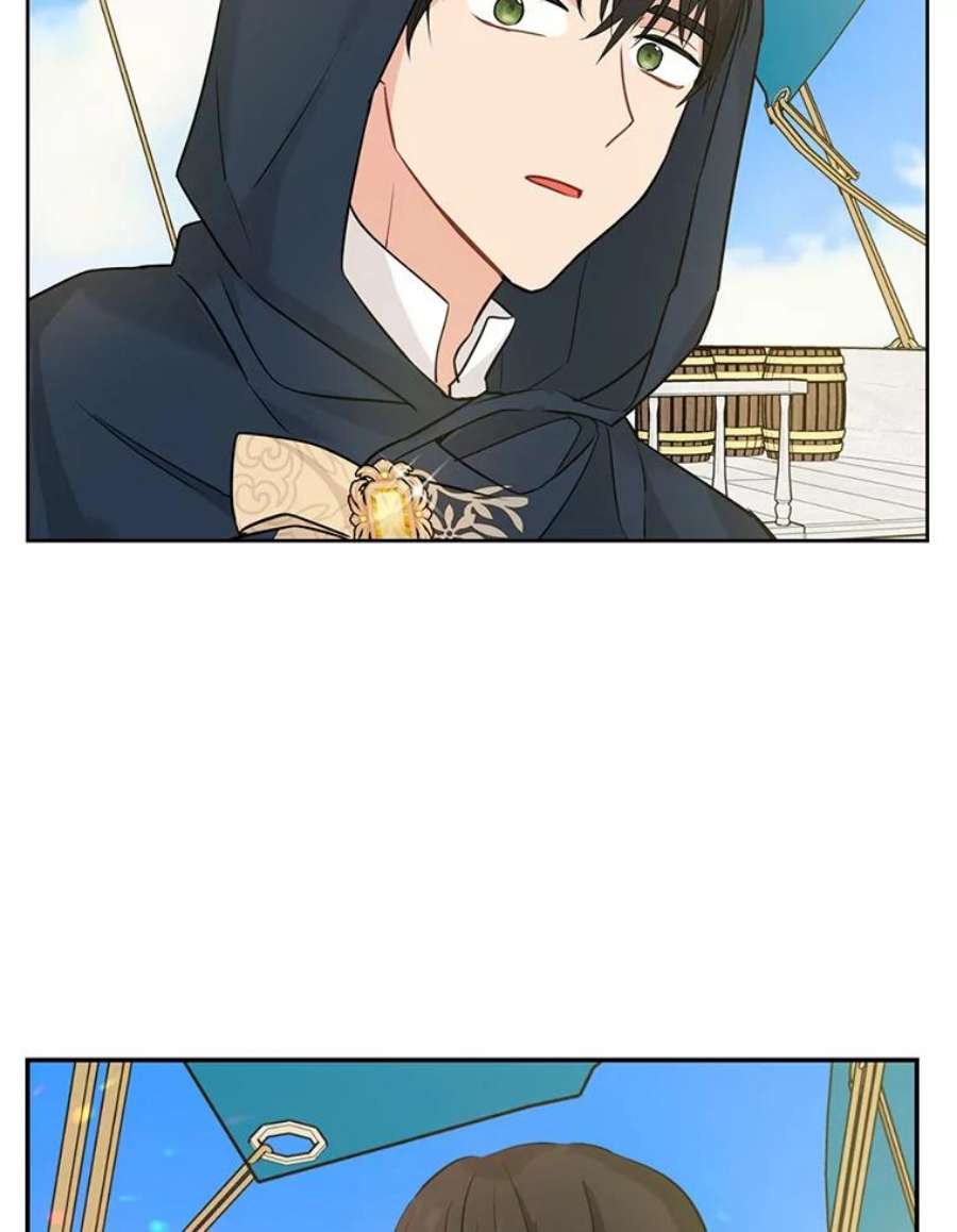 真与假的精灵师少女20.“棒打鸳鸯”计划