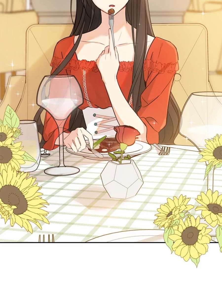 真与假的精灵师少女20.“棒打鸳鸯”计划