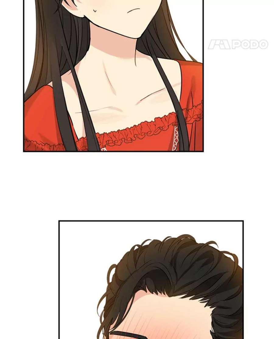 真与假的精灵师少女20.“棒打鸳鸯”计划