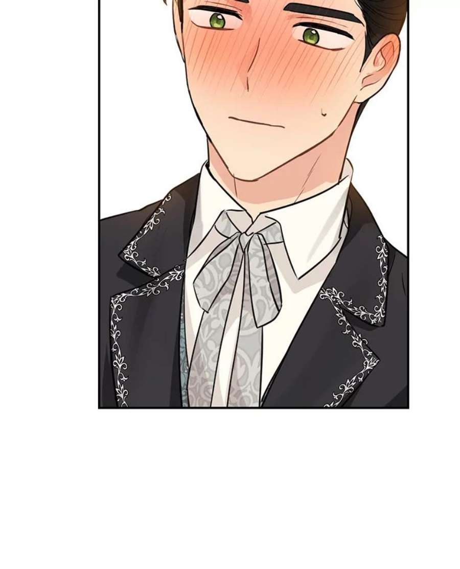 真与假的精灵师少女20.“棒打鸳鸯”计划