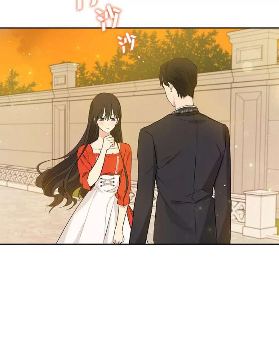 真与假的精灵师少女21.艾登子爵的真面目