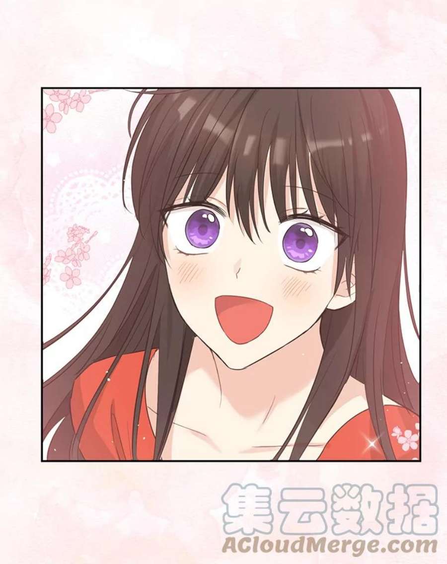 真与假的精灵师少女21.艾登子爵的真面目