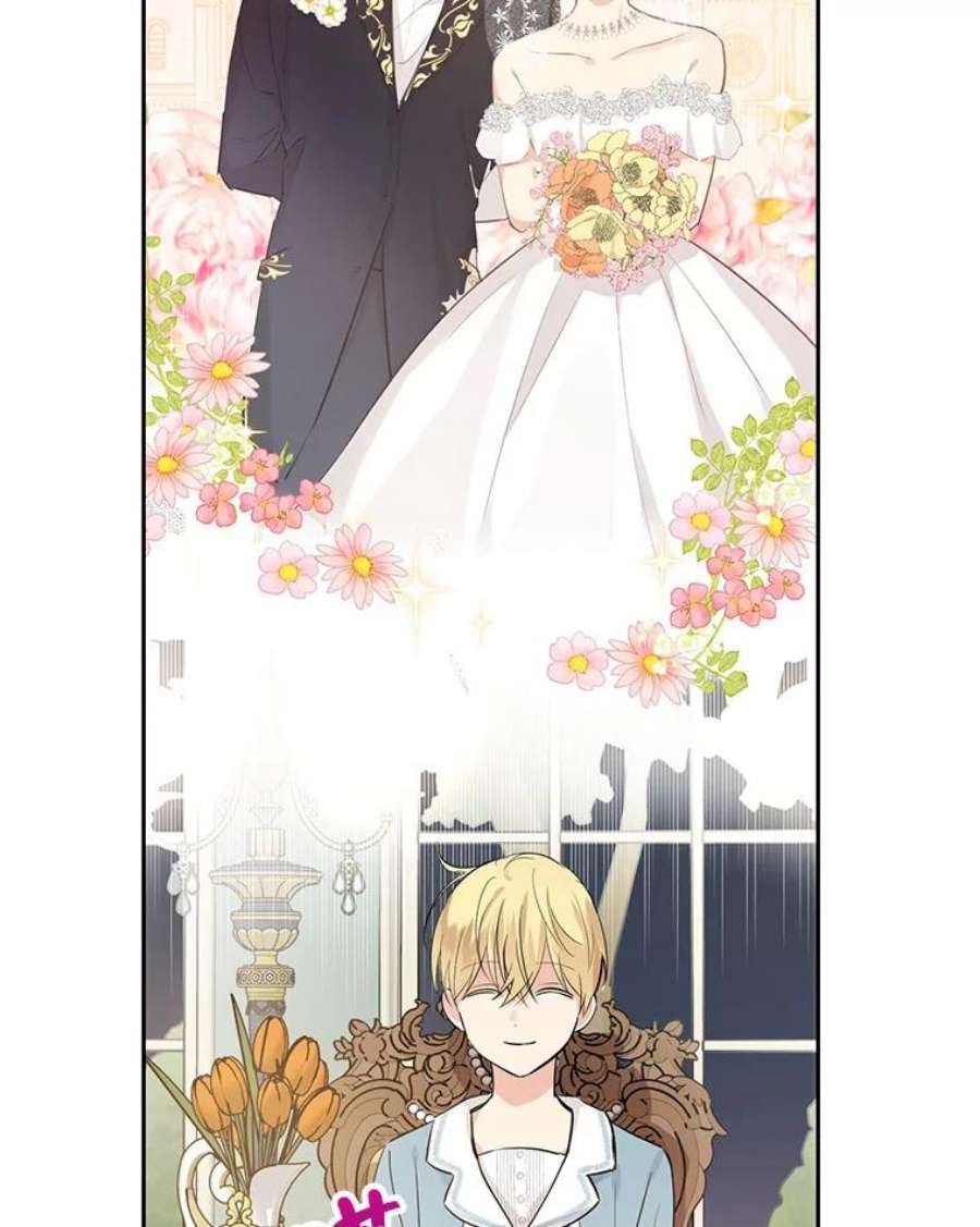 真与假的精灵师少女21.艾登子爵的真面目