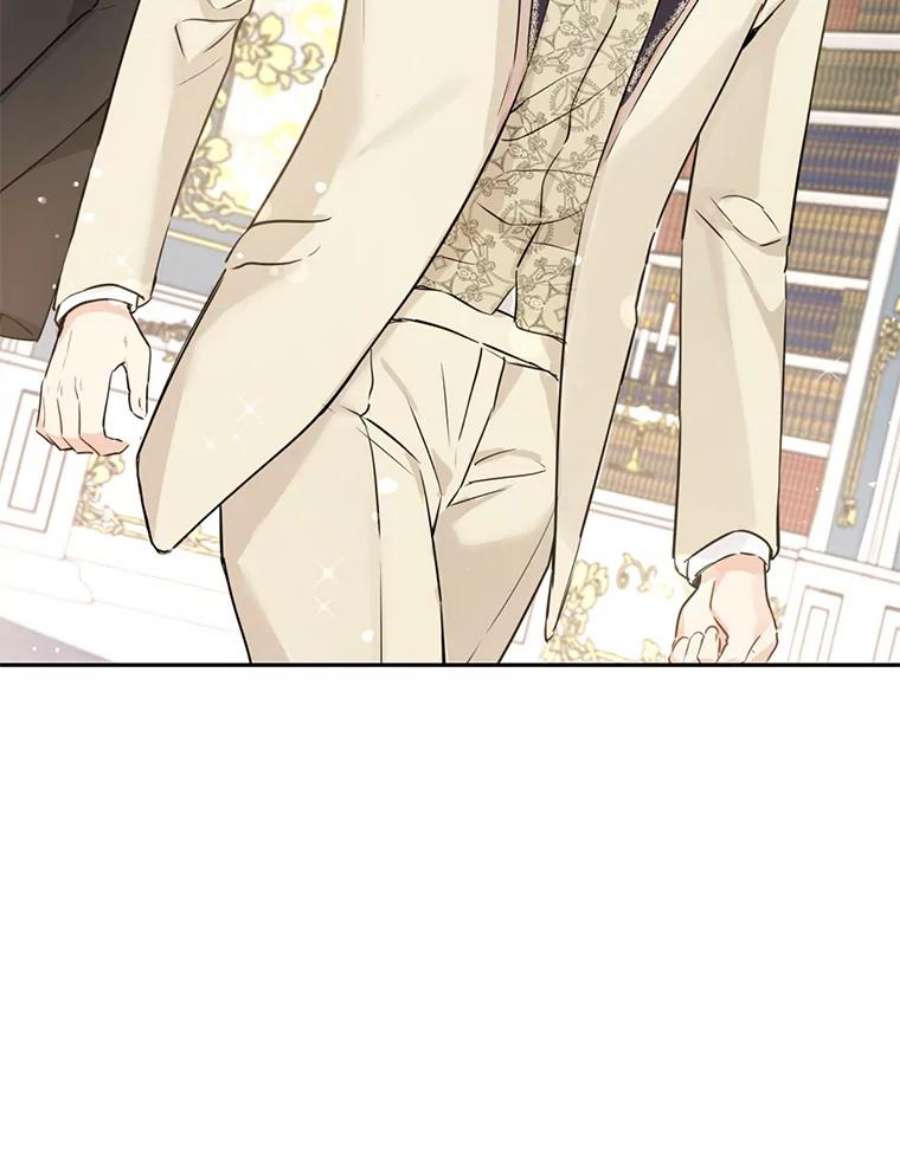 真与假的精灵师少女22.父女面谈