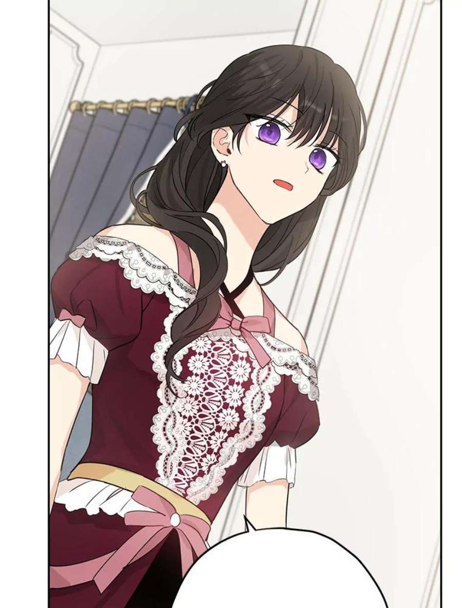 真与假的精灵师少女22.父女面谈