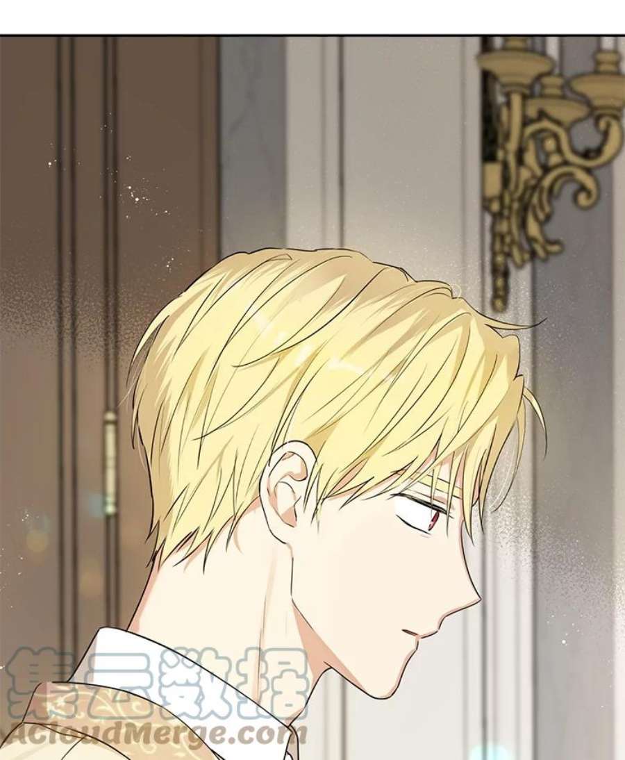 真与假的精灵师少女22.父女面谈