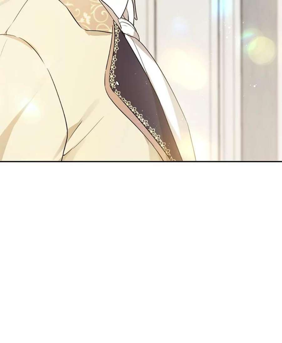 真与假的精灵师少女22.父女面谈