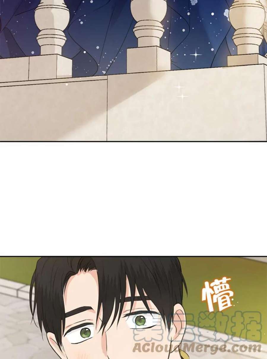 真与假的精灵师少女23.久违的宴会