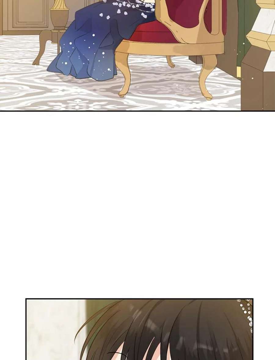 真与假的精灵师少女23.久违的宴会