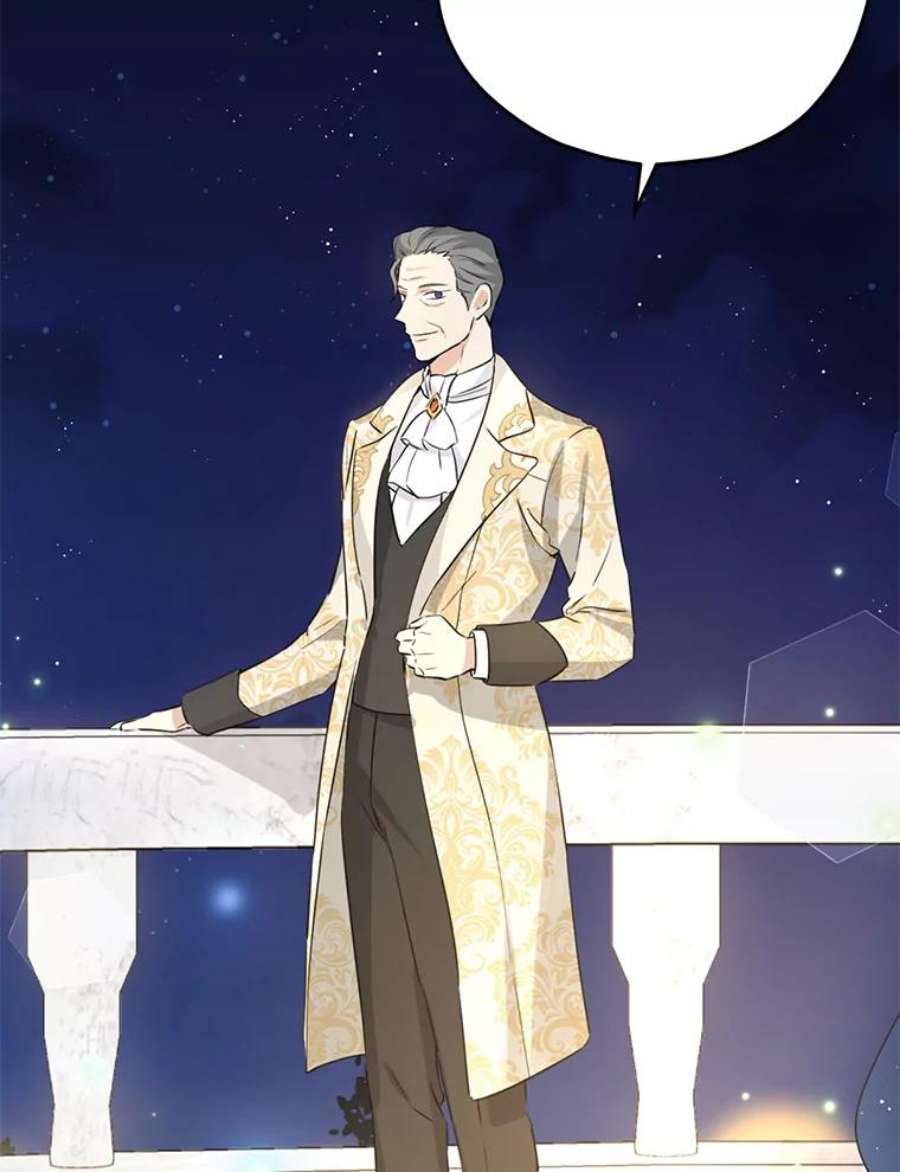 真与假的精灵师少女23.久违的宴会