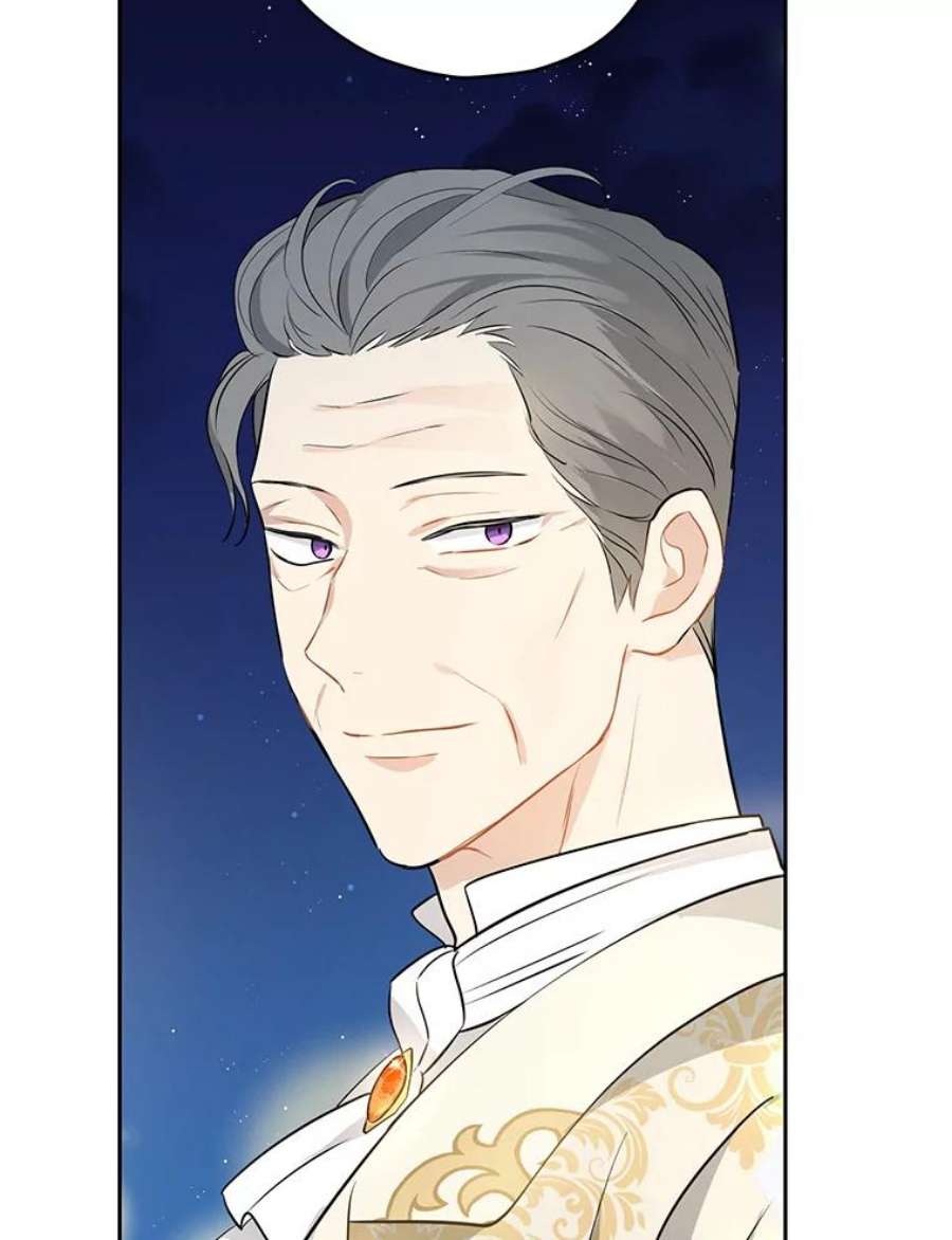 真与假的精灵师少女23.久违的宴会