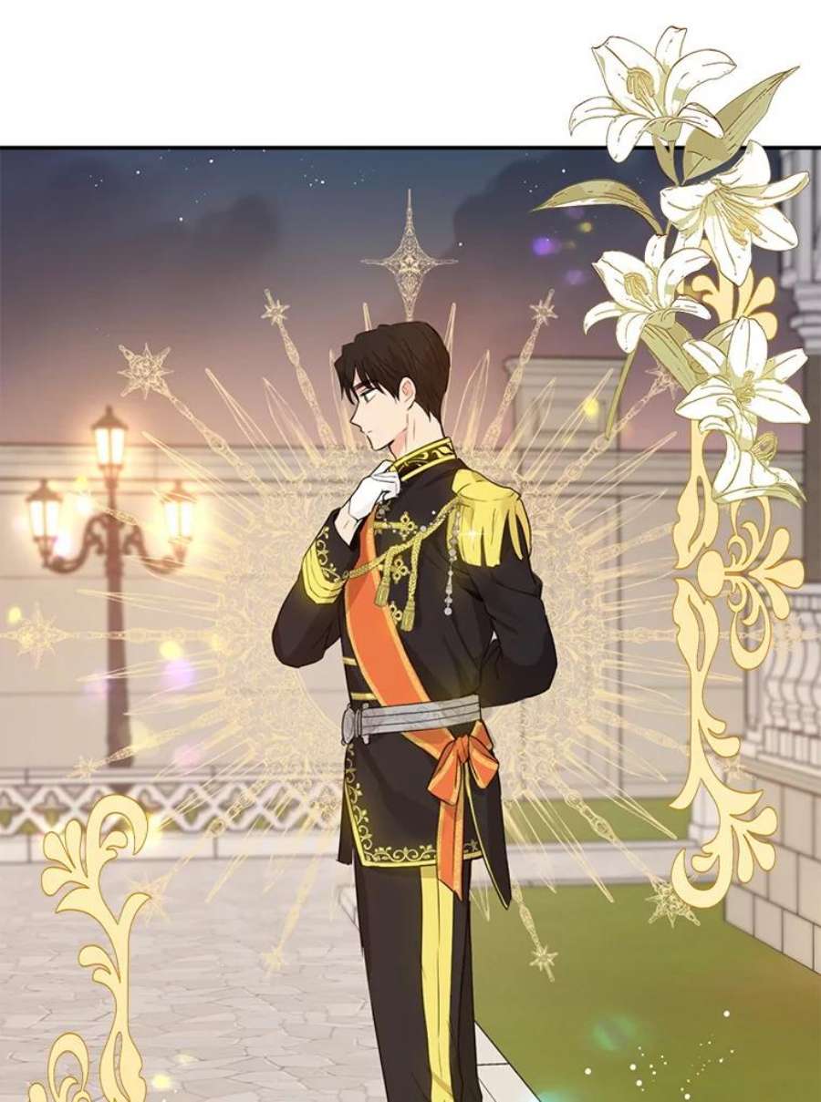 真与假的精灵师少女23.久违的宴会