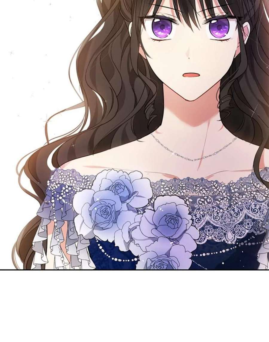 真与假的精灵师少女24.抓现行