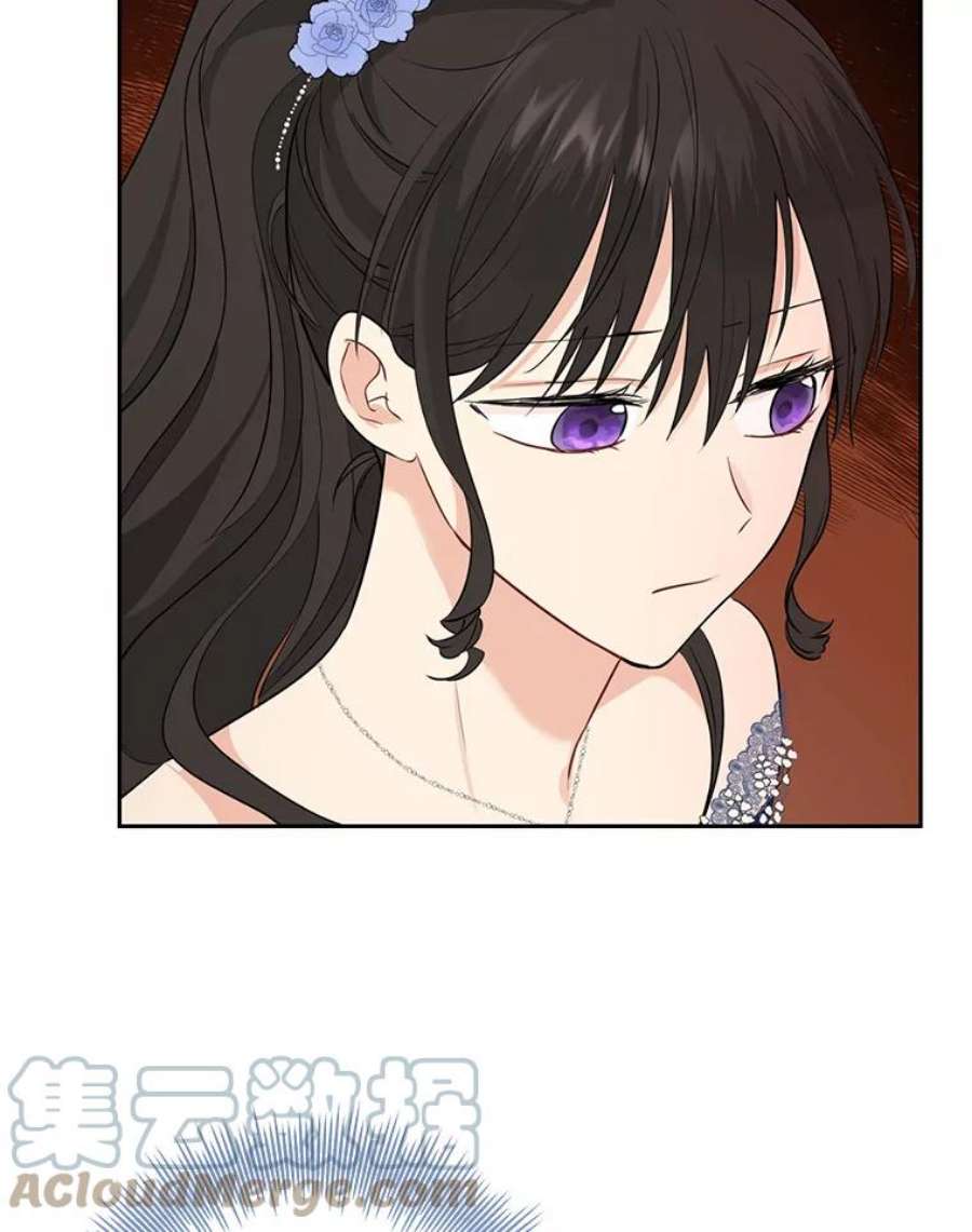 真与假的精灵师少女24.抓现行