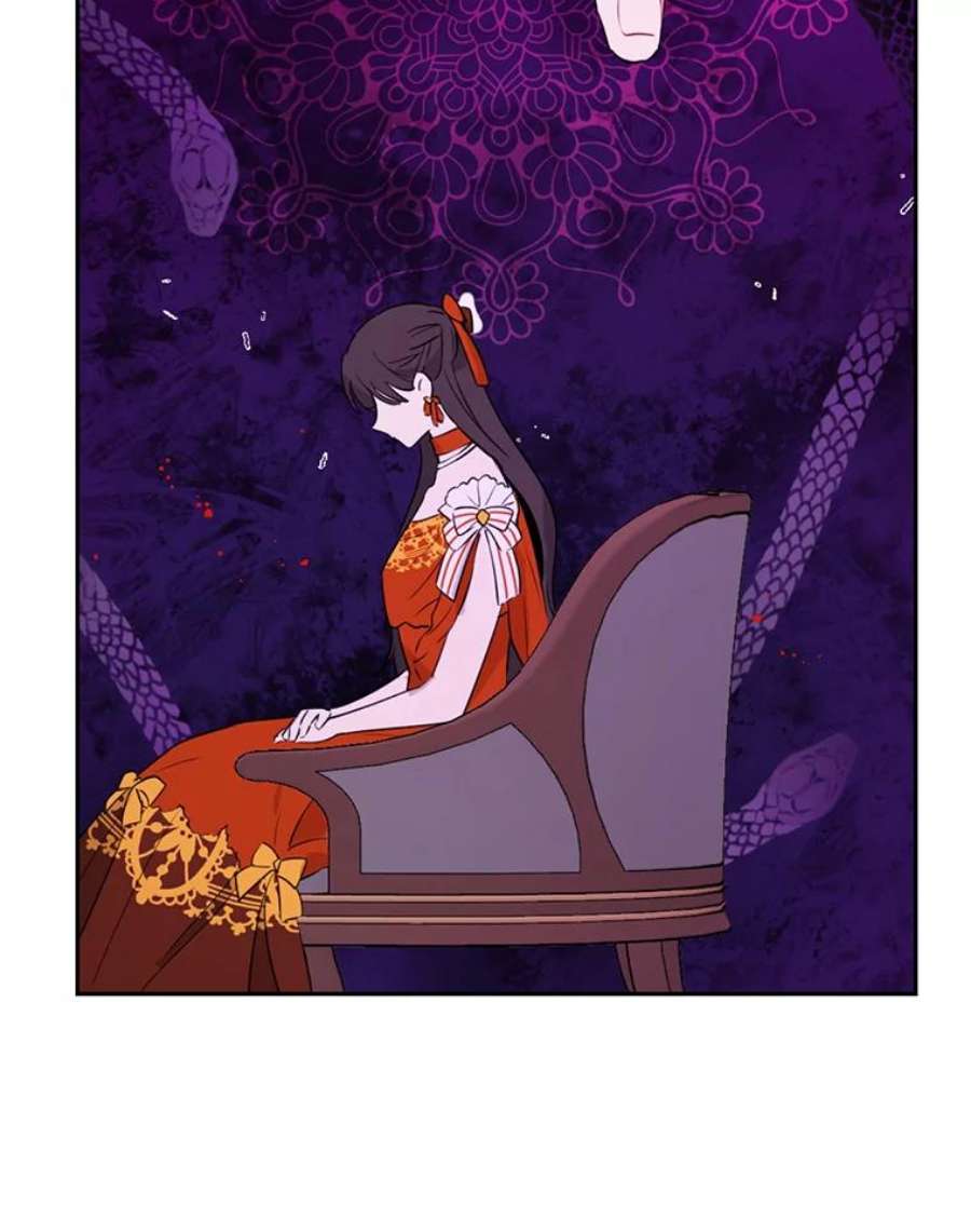 真与假的精灵师少女24.抓现行