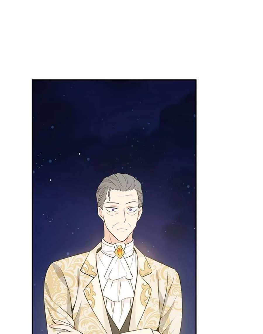 真与假的精灵师少女24.抓现行