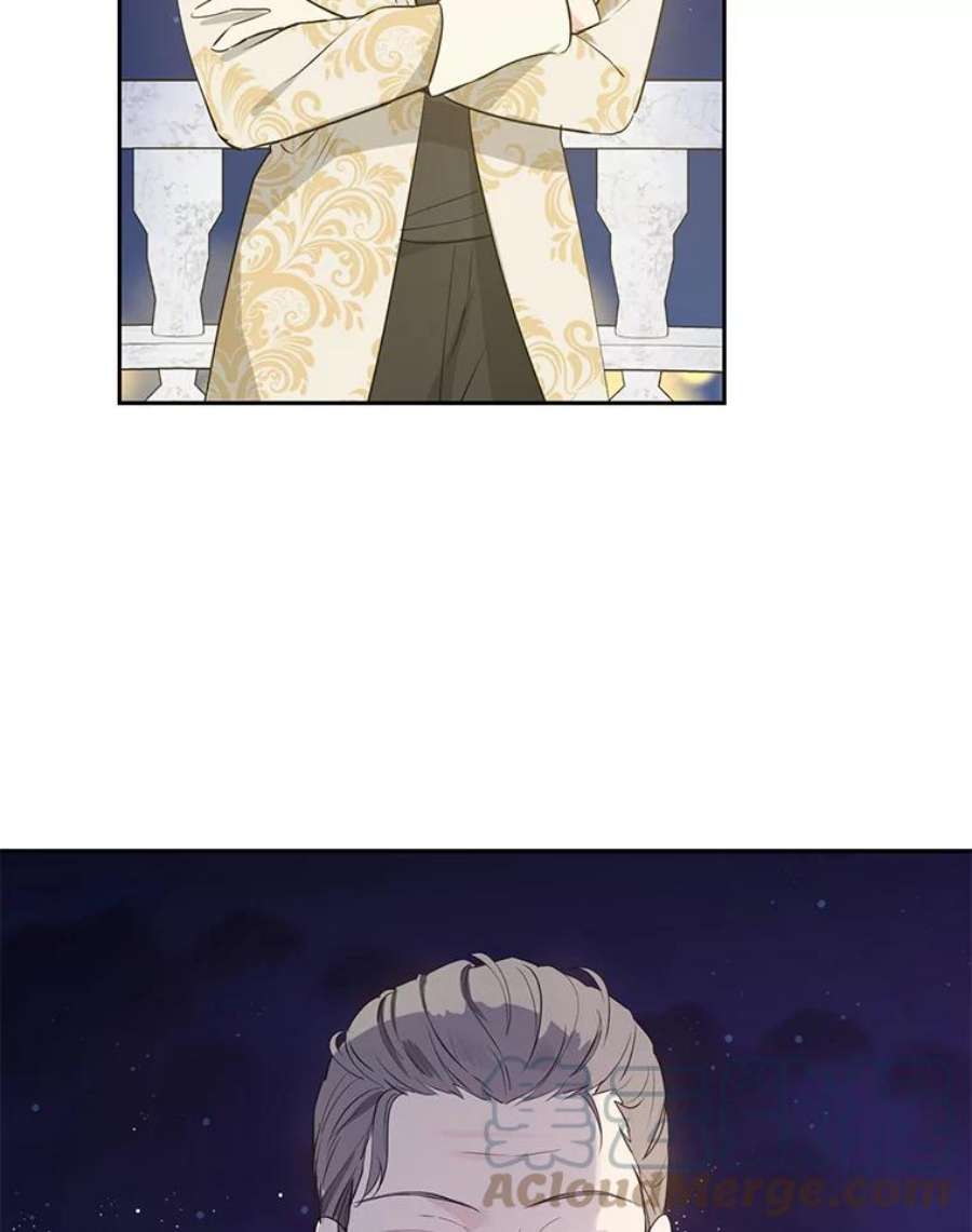 真与假的精灵师少女24.抓现行