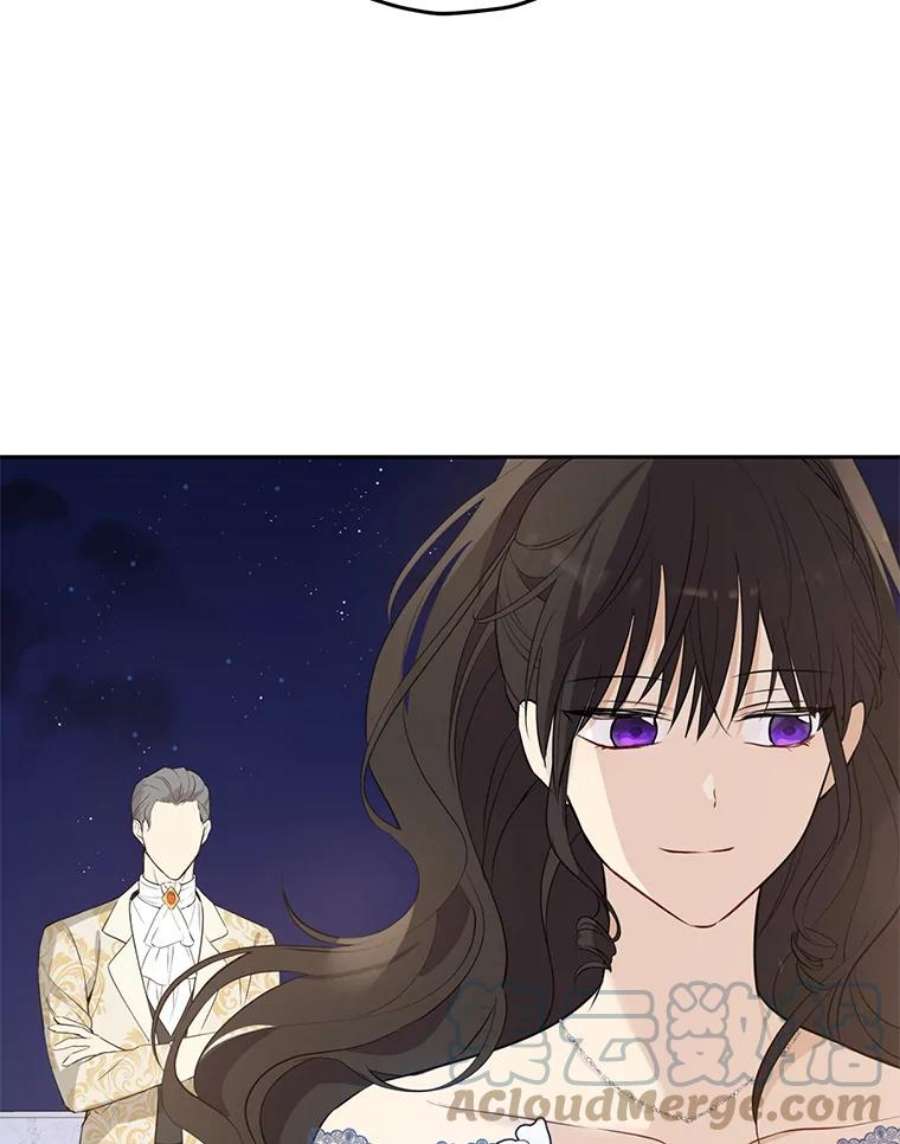 真与假的精灵师少女24.抓现行