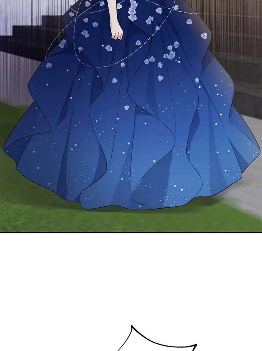 真与假的精灵师少女24.抓现行