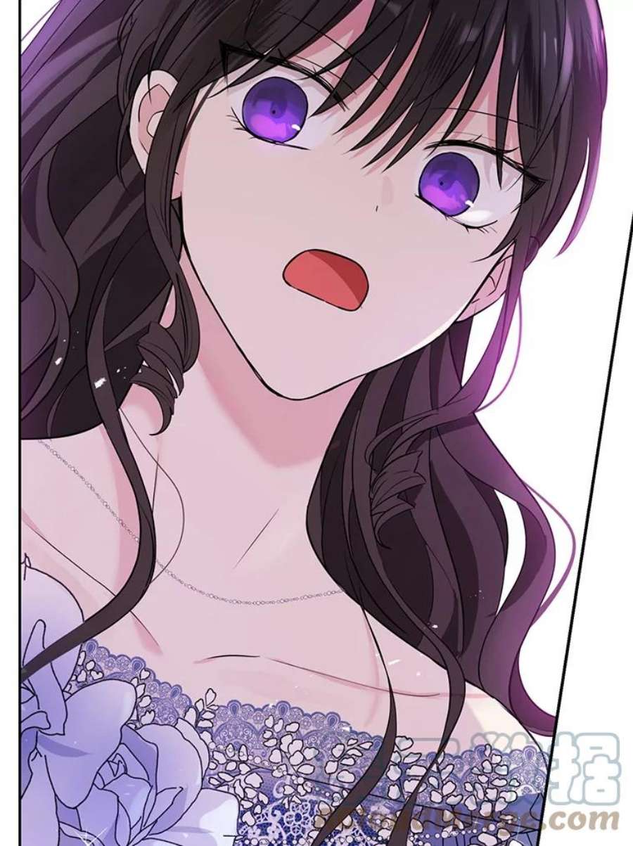 真与假的精灵师少女24.抓现行