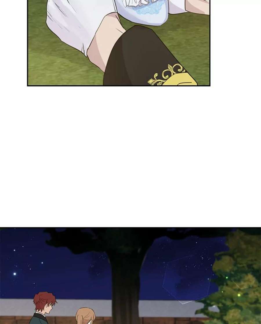 真与假的精灵师少女25.消气