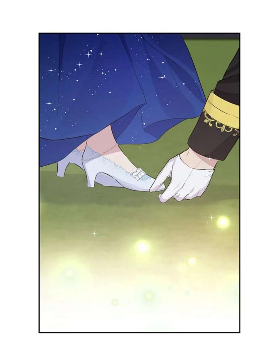 真与假的精灵师少女25.消气