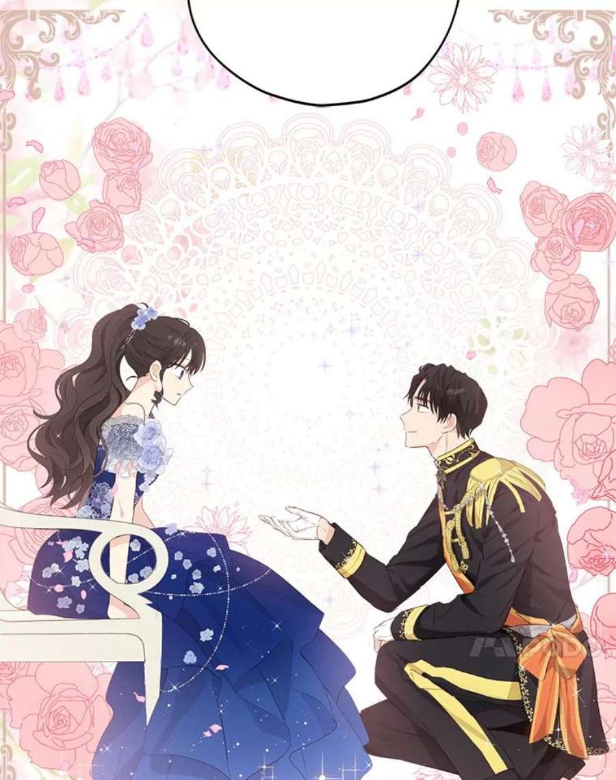 真与假的精灵师少女25.消气